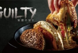 【新メニュー登場】背徳の美味しさ！「GUILTY」フェア開催中☆